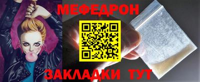 PSILOCYBIN Обнинск