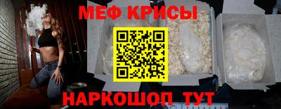 дурь Нягань