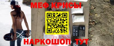 экстази Партизанск