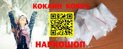 экстази Партизанск