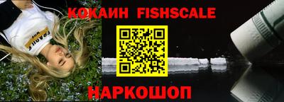 таблы Пенза