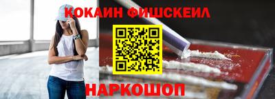 экстази Партизанск