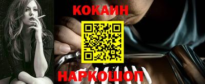 PSILOCYBIN Обнинск