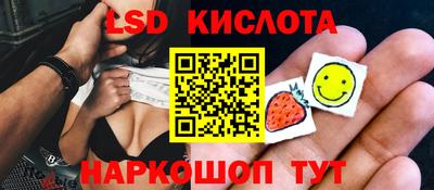марихуана Первоуральск