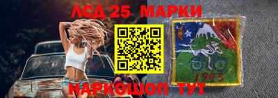 таблы Пенза
