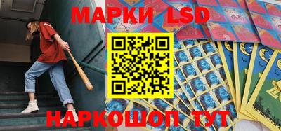 марихуана Первоуральск