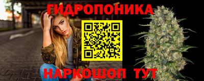 экстази Партизанск