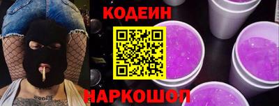марихуана Первоуральск