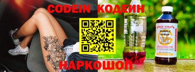 мефедрон Обь