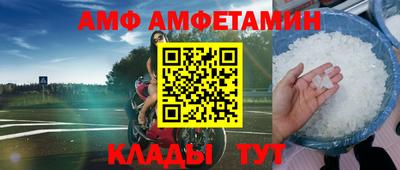 экстази Партизанск