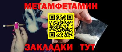 PSILOCYBIN Обнинск