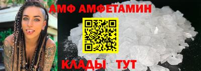 таблы Пенза