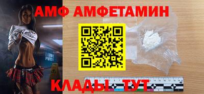 марихуана Первоуральск