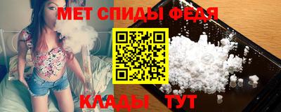 марихуана Первоуральск