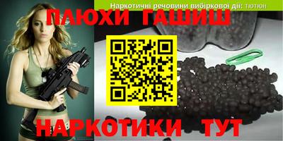 дурь Нягань