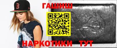 дурь Нягань