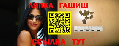 таблы Пенза