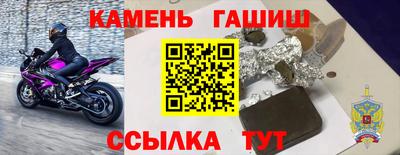 PSILOCYBIN Обнинск