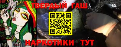 мефедрон Обь